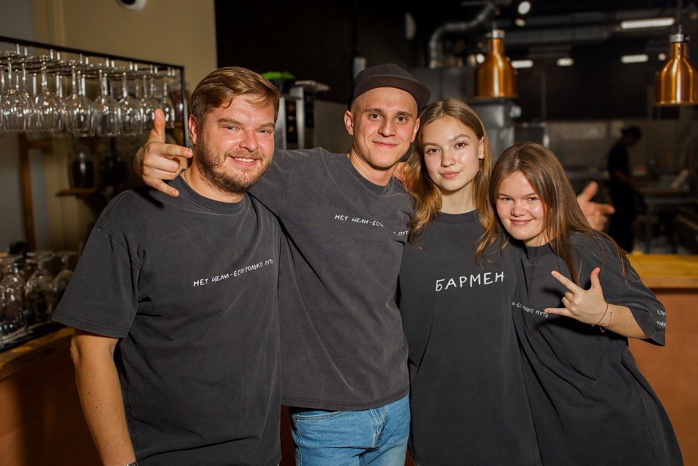 наша команда